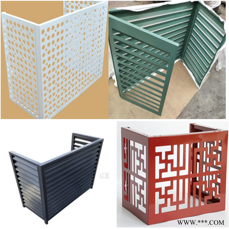 沖孔鋁板空調(diào)罩空調(diào)機(jī)外罩