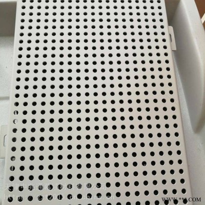 微孔吸音鋁板 圓孔直排沖孔鋁板 定制幕墻穿孔鋁單板