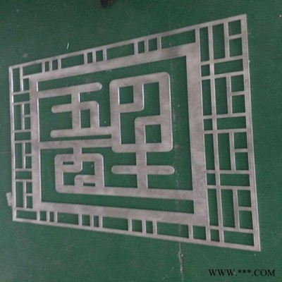 花式穿孔外墻鋁單板 圖案沖孔鋁板 不規(guī)則鏤空鋁單板 公寓外墻雕刻鋁單板訂制廠家