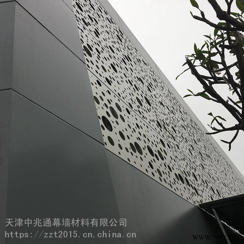 建筑內外墻漸孔裝飾鋁單板 白色大小孔排列沖孔鋁板