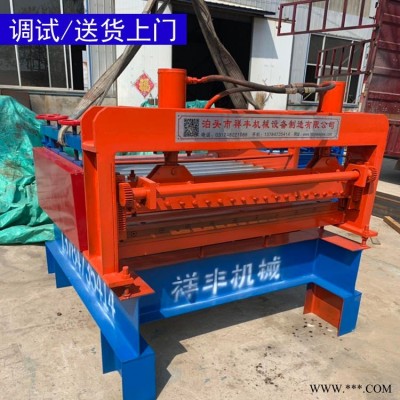 小型簡易鋼板整平機 全自動開平機設(shè)備 祥豐壓瓦機 卷板鋁板開平機 1.25米全自動開平機