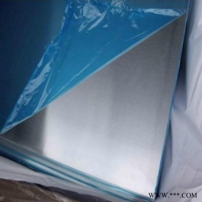 高強(qiáng)度5052鋁板廣泛用于高端氧化料 拉桿箱 標(biāo)牌高塑性鋁合金制品