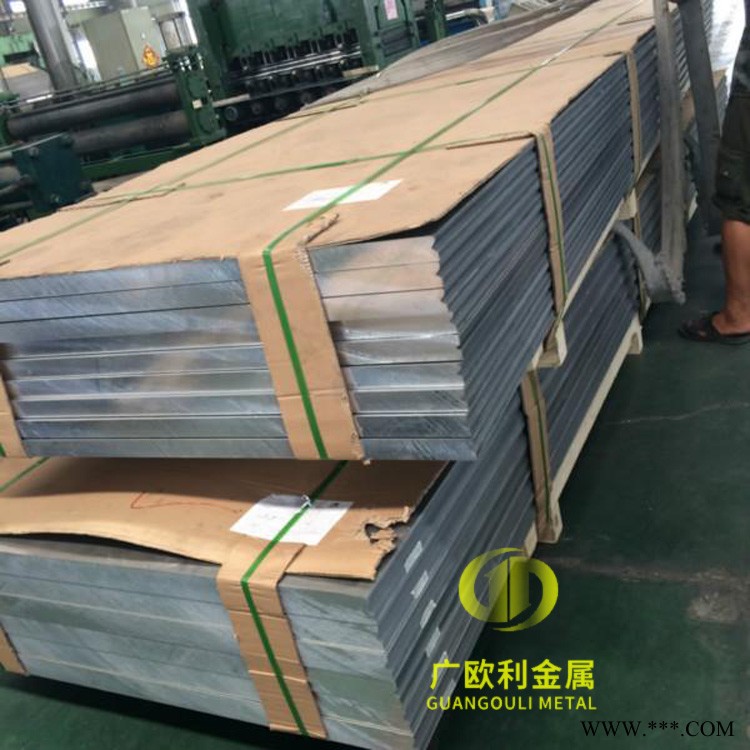 廣歐利專業批發7050鋁板，7050鋁板厚度公差國家標準， 7050鋁板密度