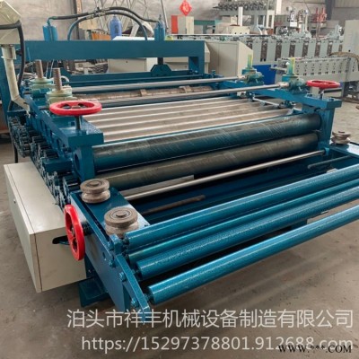 鋁板開平機 彩鋼瓦壓瓦開平機 鍍鋅板開平機 祥豐壓瓦機 型號齊全