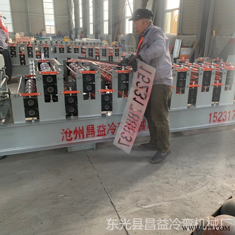 單層壓瓦機 750墻板橫掛機 750鋁板橫掛墻板成型機 昌益