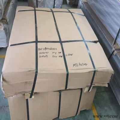 運輸工具結(jié)構(gòu)件用鋁板 國標2A11鋁板 2A11高耐磨鋁板