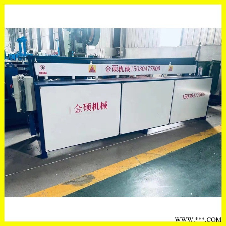 鋁板剪板機(jī) 不銹鋼板剪板機(jī) 電動(dòng)剪板機(jī) 金碩壓瓦機(jī)