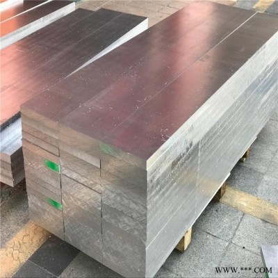 5056折彎鋁板 可拉伸5056鋁板 陽極氧化5056鋁板