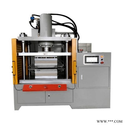 衡益定制HYL-120全自動數(shù)控液壓鋁箔軟連接焊機 帶存儲記憶的鋁鎳焊接機焊鋁板與鎳片的焊機液壓鋁鎳焊接機廠焊接牢固