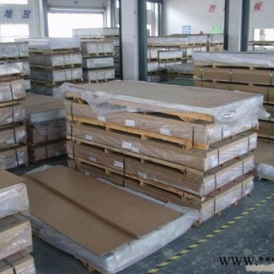 遼寧省5083鋁板批發(fā)零售 齊韻鋁板