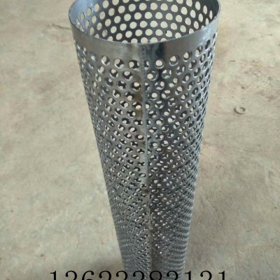 鋁板鍍鋅板沖孔網(wǎng) 鋼板沖孔網(wǎng)工地圍擋沖孔網(wǎng)鍍鋅材質(zhì) 鋁板鍍鋅板沖孔網(wǎng)價格實(shí)惠