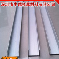 廠家供應硬質鋁合金型材U凹型槽鋁厚壁鋁槽20*30*2鋁方管扁通切割