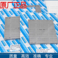進口瑞典H6F超硬鎢鋼 山特維克H6F高耐磨鎢鋼精磨棒長條訂制規格