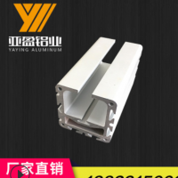 鋁材廠家 皮帶輪鋁型材 皮帶輪模組 鋁型材開模加工定做