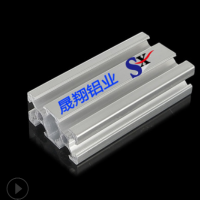 廠家直銷流水線工業鋁型材歐標2040-6槽工作臺防護罩鋁合金型材