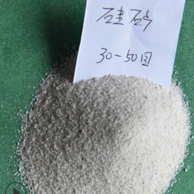 供應(yīng)硅石硅砂 鑄造砂 含量高 價(jià)格低硅石 硅石粉
