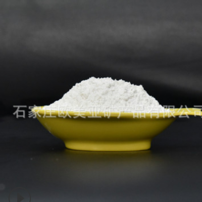 河北涂料石英粉 1250目陶瓷釉料石英粉 水處理石英砂硅微粉